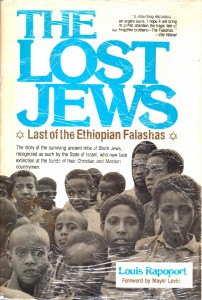 The Lost Jews: Last of the Ethiopian Falashas